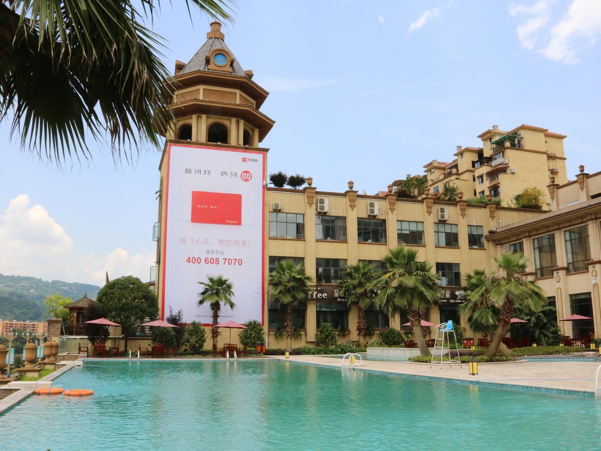 Chishui  Jinqian Jiahua International Hotel מראה חיצוני תמונה