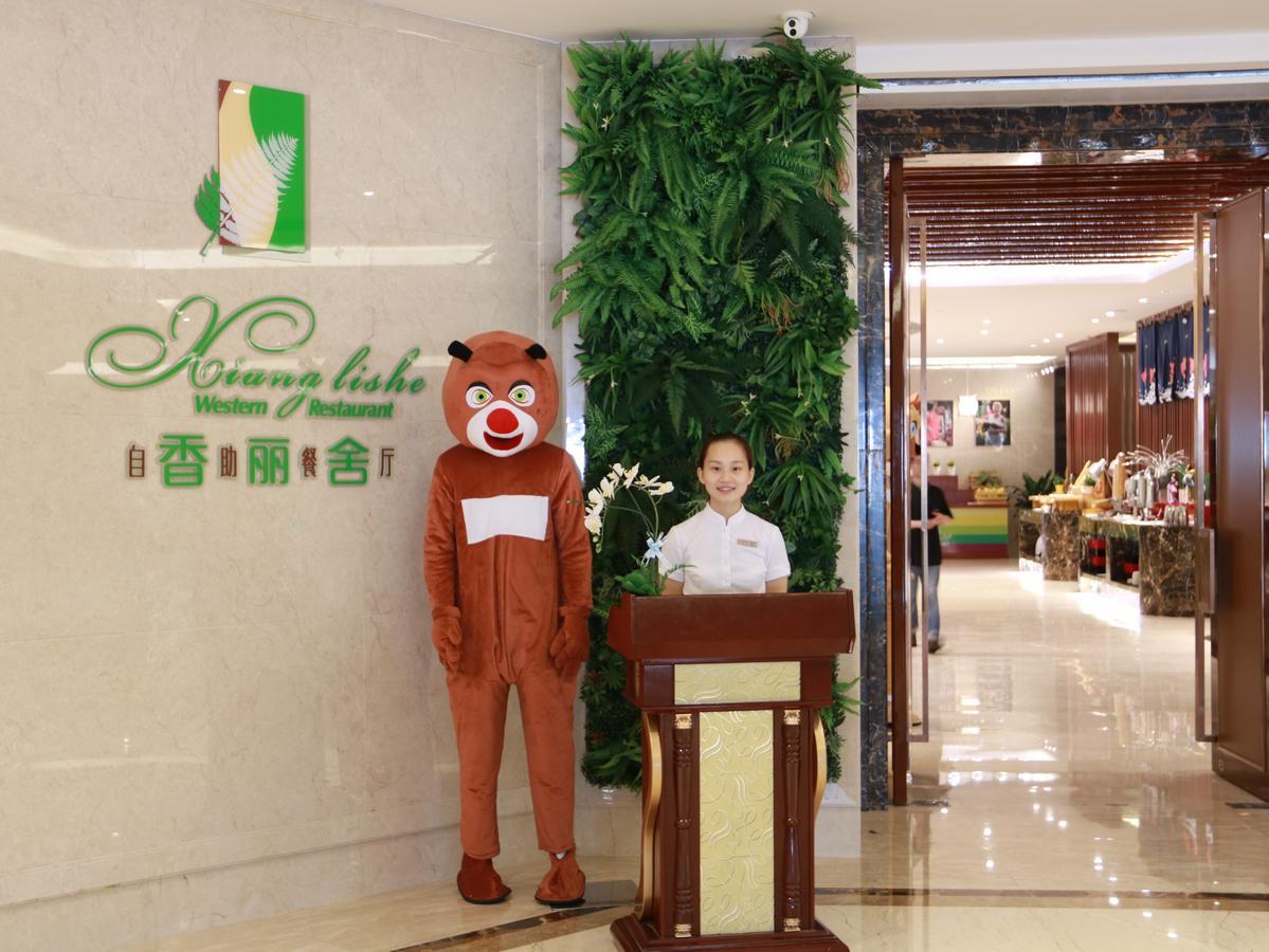 Chishui  Jinqian Jiahua International Hotel מראה חיצוני תמונה